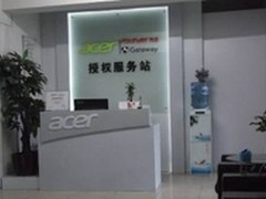 Acer贵阳服务站改善服务场所