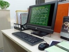 惠普HP Compaq Pro 4300一体机应用案例