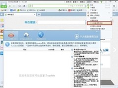 大众点评参与App Store新年活动