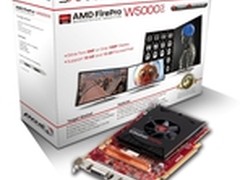 目标医疗诊断显示 蓝宝发布W5000 DVI