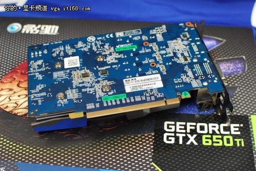 短小高频游戏悍将 影驰GTX650Ti卖1099