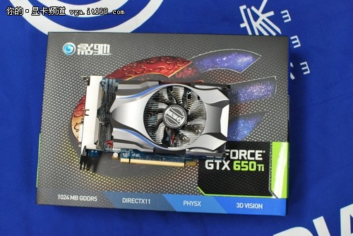 短小高频游戏悍将 影驰GTX650Ti卖1099