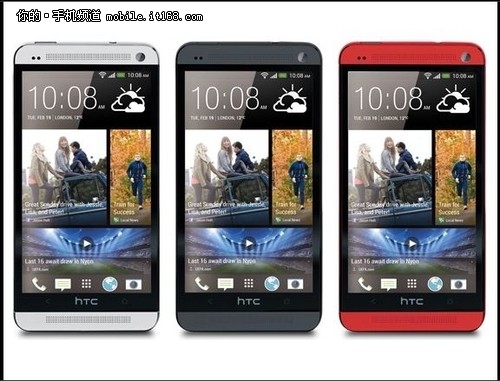 最低4655元起 HTC One国外售价全面曝光