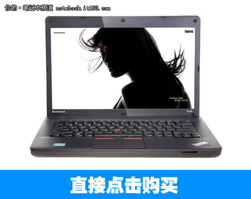 ThinkPad E430笔电新蛋3588包邮 