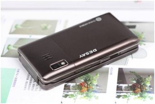 首款翻盖智能关爱手机-德赛ts928评测