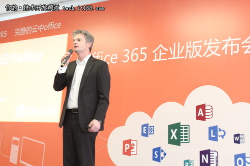 Office 365如何讨得中小企业的芳心？