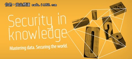 E周安全：RSA2013召开 安全联姻大数据