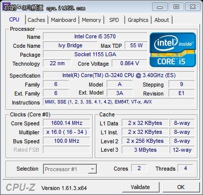 22nm引领CPU计算革命 高性能i5系列解读