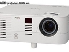 秒开秒关商务投影 NEC VE280+售2099元