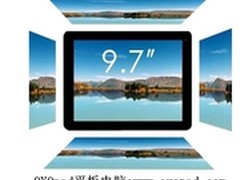 平板电脑报价巨额广告费用影响产品价格