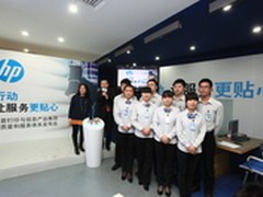 惠普PPS中国新质量和服务体系正式发布