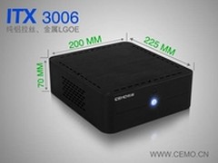 见过带遥控的电脑吗 佑泽ITX 3006机箱