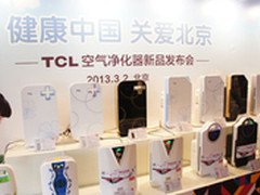 TCL推系列空气净化机 倡议环保八项公约