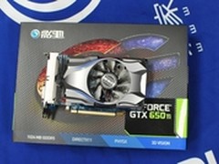 灰尘杀手清道夫 影驰GTX650Ti卖价1099