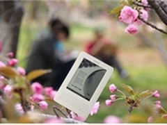 一年之计在于春 正是Bambook读书时