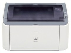 家居办公打印机 佳能LBP2900售价950元