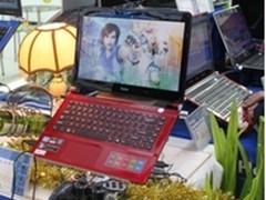 海尔智能语音笔记本X5学生的智能小秘书