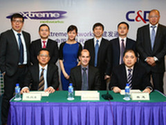 渠道发力 极进网络首家总代签建发通讯