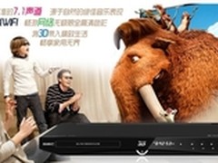 开学点名！“杰科家族三好生”大集合