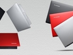 职场新人专属本 联想扬天M490s报价5755