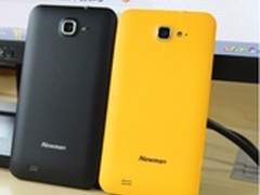 三月女人节  3月8日纽曼N2官网发售