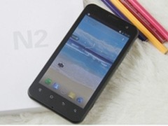 热力不减 纽曼N2黄色版3月8日官网直销