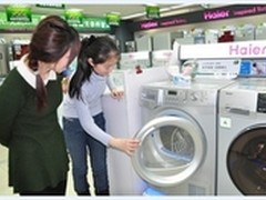 56度健康干衣 海尔干衣机引洗护新趋势 