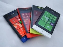 [重庆]低价入手WP8机 HTC 8S仅售1699元