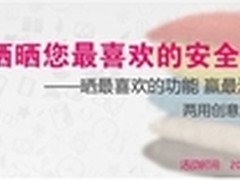 中移动：别只叫我运营商