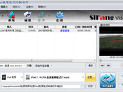 iPad视频转换器制作iPad高清电影指南