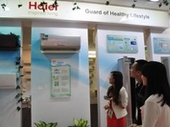 语音遥控 海尔引领空调智能遥控革命