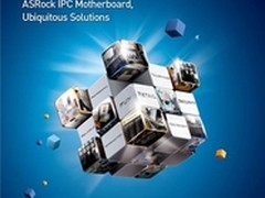 华擎参加德国Embedded World2013工业展