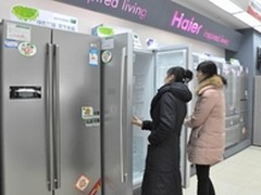 大容量 海尔威尼斯对开门引领无霜潮