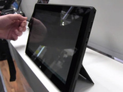 HKC代工 一款酷似SurfacePro的平板现身