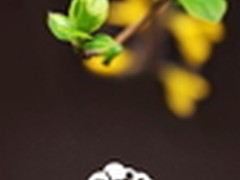 人性化更贴心 云中书城Lite新版新体验