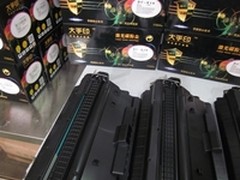 大手印硒鼓拨云见日--打印耗材新时代