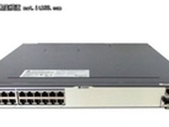 [重庆]企业网络保护盾 华为S5700仅6700