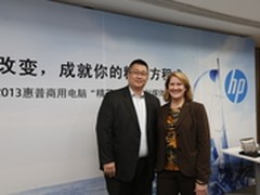 2013惠普商用电脑精英工场计划正式启动