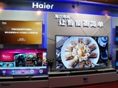 海尔电视让智能更简单 打破遥控器操作