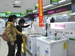 双冠王海尔冷柜卓越品质获全球用户信赖