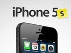 别等了 传iPhone5S外观无大改动