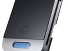 安全Style  爱国者加密硬盘SK8670热卖