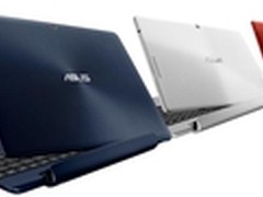 拒绝虚有其表 华硕平板TF300T售2688元