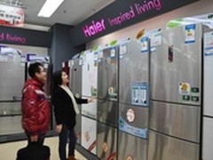 妈妈送海尔无霜冰箱为我“保鲜”幸福