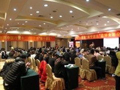 商派分销动力助力丽宁洁儿绘制电商蓝图