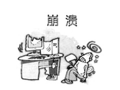 安全权限两不误联想助HR云端管理资料