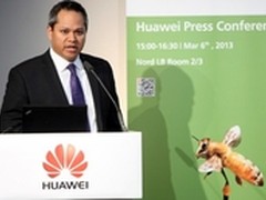 华为发布企业BYOD移动办公解决方案