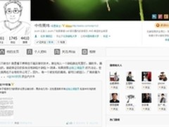 10万人抢双网星盒引热议，为何如此火爆