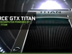 只能造公版 NV不让厂商玩非公GTX Titan