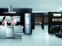 海尔厨房电器送给她厨房配置升级大推荐